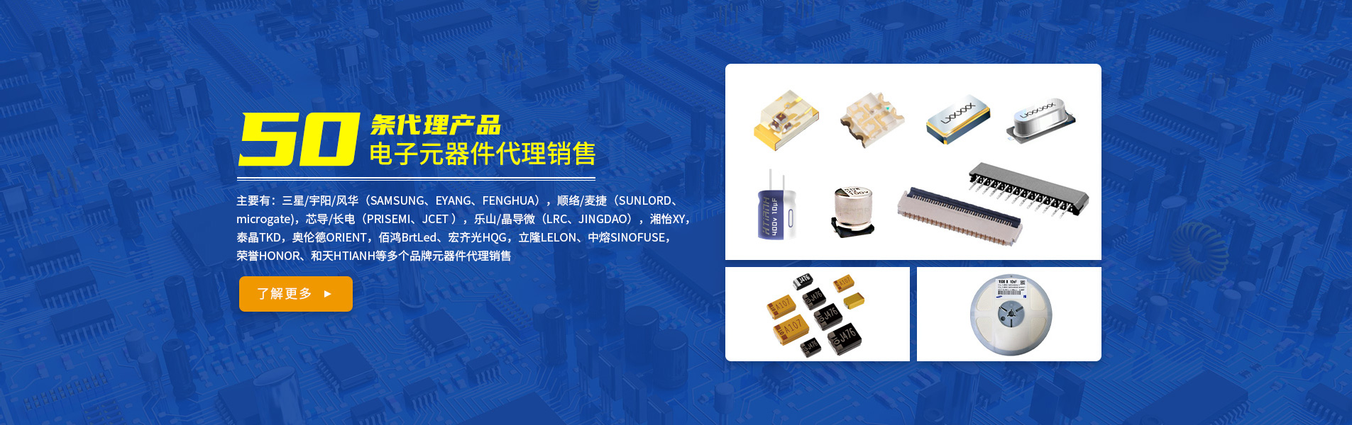 陶瓷介质对贴片电容的性能有何影响？